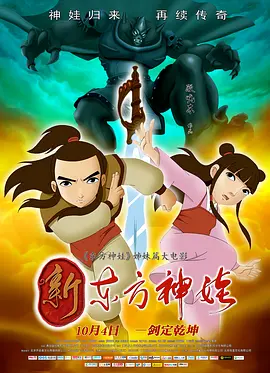 亚洲国产精品影院
