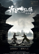 青娱乐视觉盛宴国产