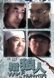 热国产天堂